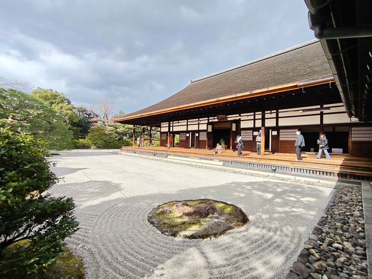 Kennin-ji Temple — Kyoto