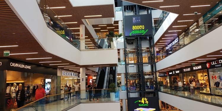 Galleria Tbilisi — Tbilisi