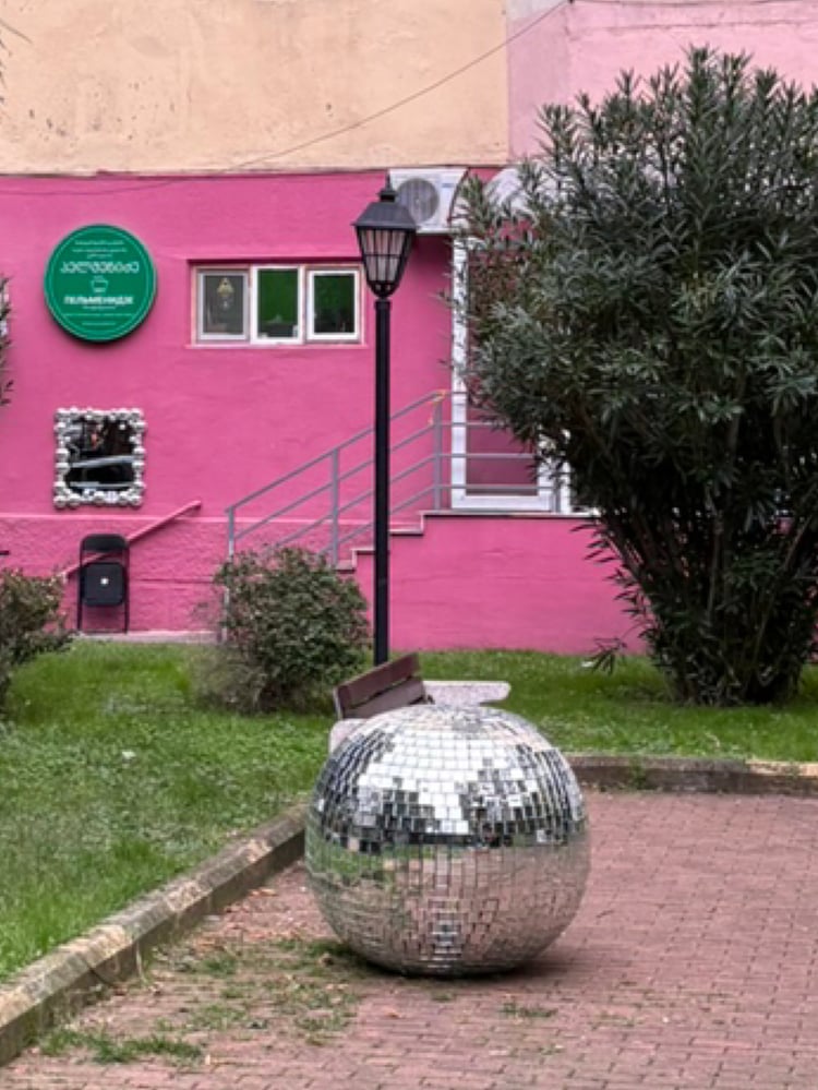 Sarke showroom Сарке шоурум — Batumi