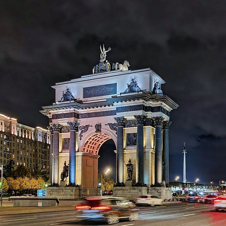Triumfal'naya Arka — Moscow