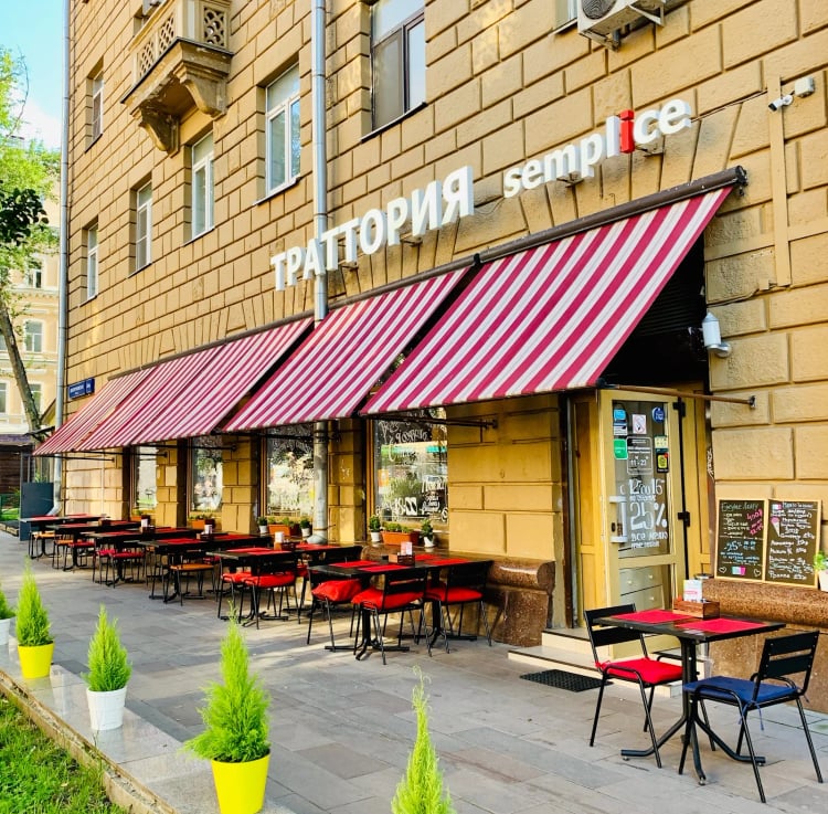 Trattoriya Sempliche — Moscow