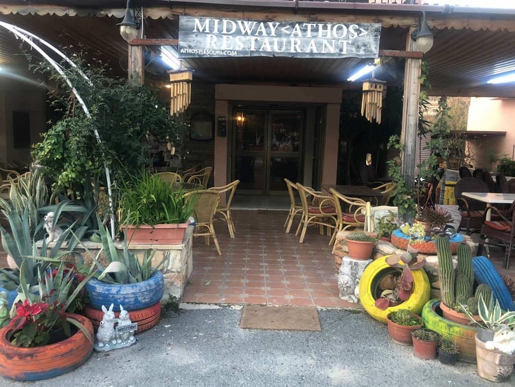 Midway (Athos) Restaurant — Pissouri
