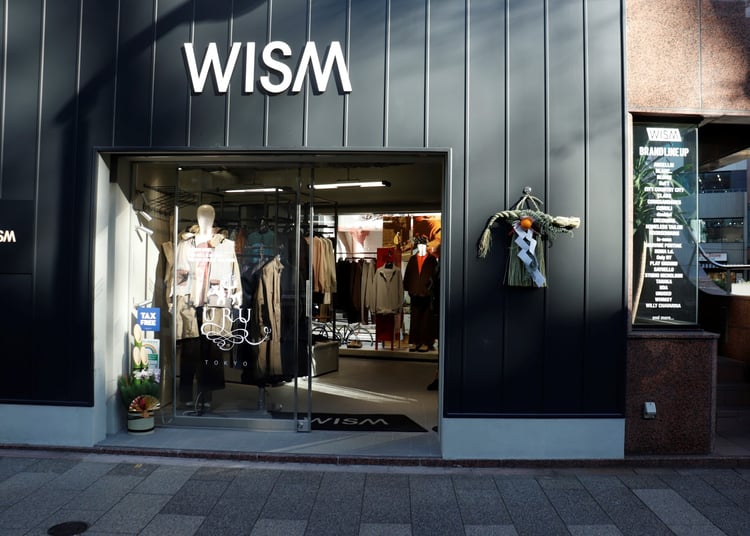 WISM Shibuyaten — Shibuya