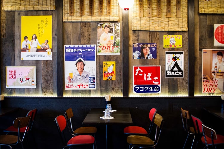 Jinchan Shokudo — Paris