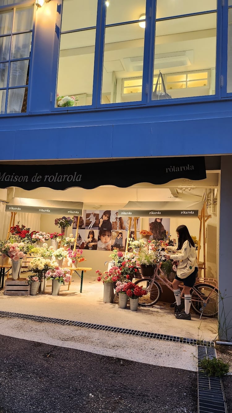 ROLAROLA — Seoul