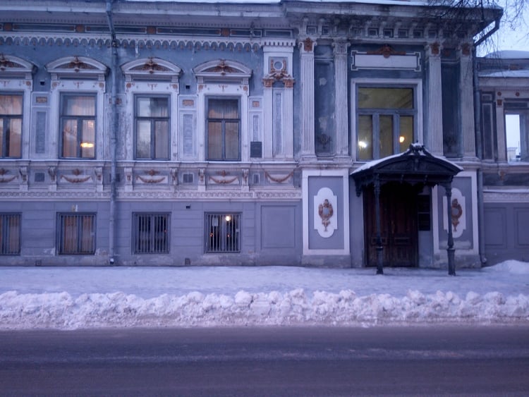 Gorky Museum — Nizhny Novgorod