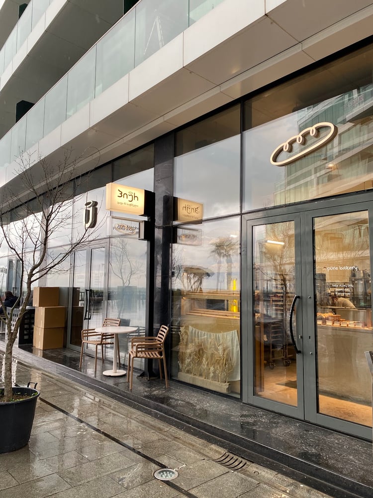 Pure coffee & food — Batumi