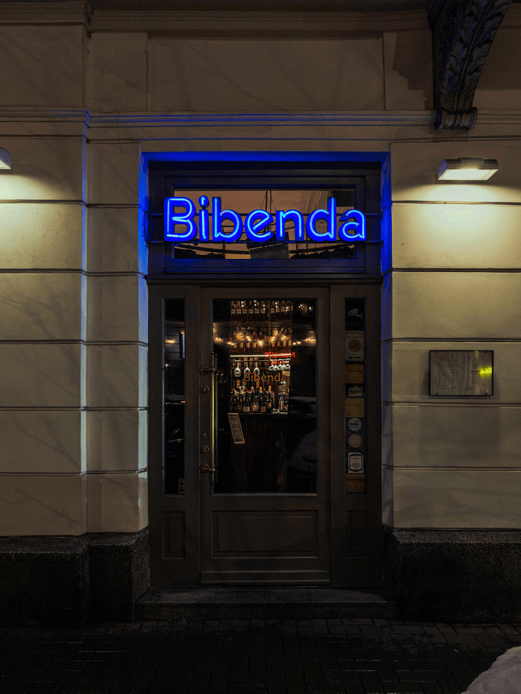 Bibenda — Warsaw