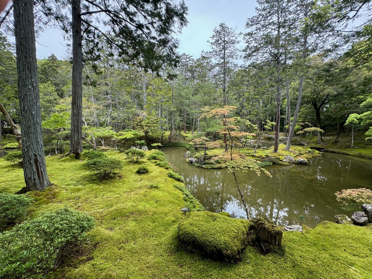 Saihōji (Kokedera) Temple