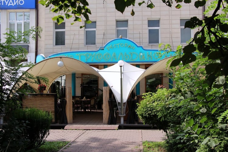 TRUFFALDINO — Moscow