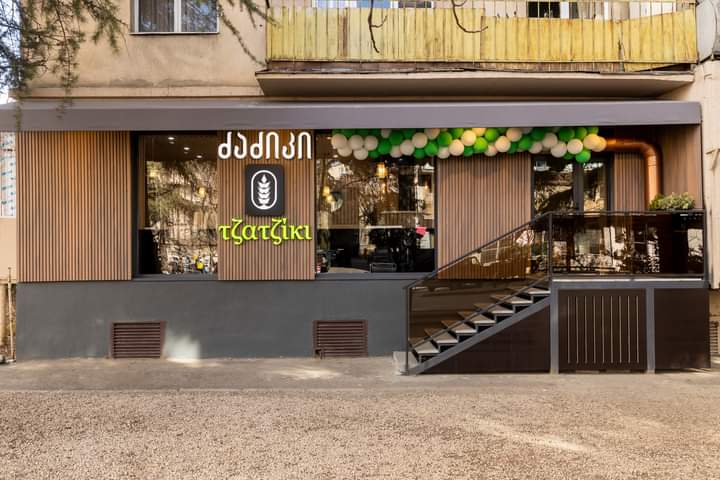 Tzatziki — Tbilisi