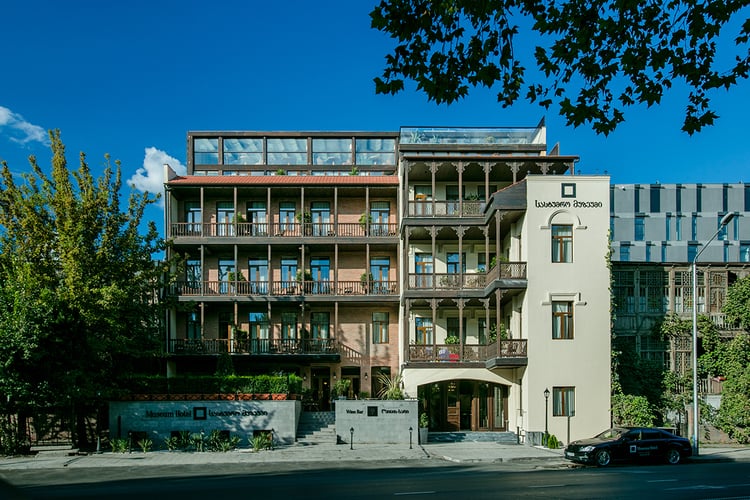 Museum Hotel — Tbilisi