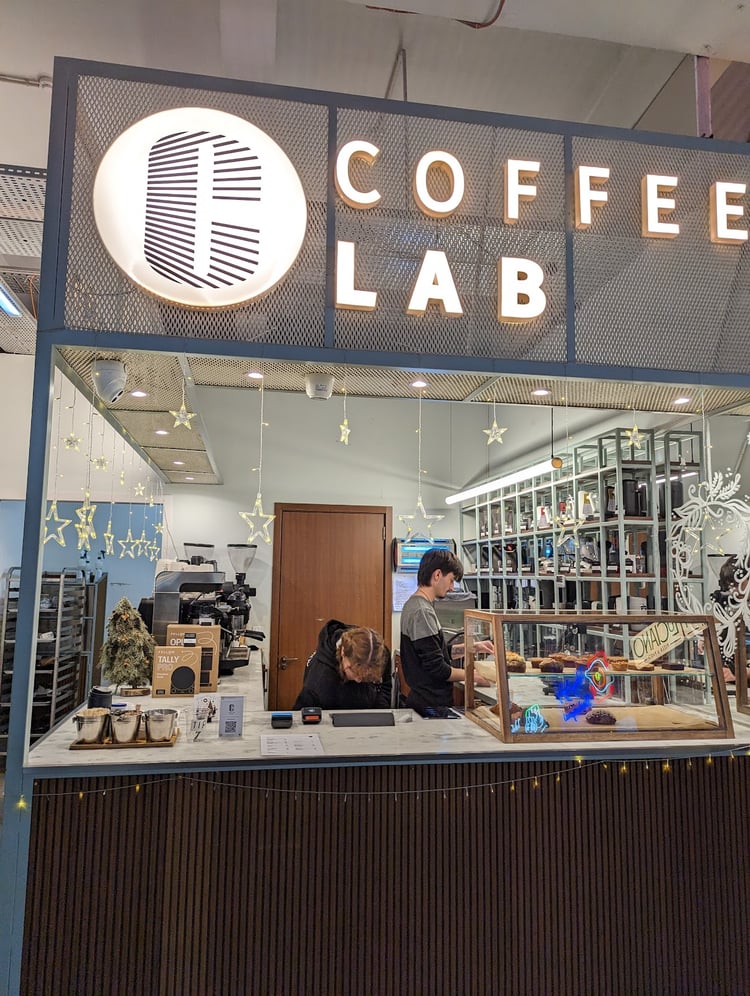 Coffee LAB | Bazari Orbeliani — Tbilisi