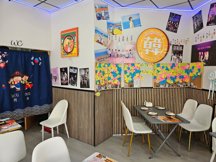 Bear 2 House Korean Fried Chicken — Málaga