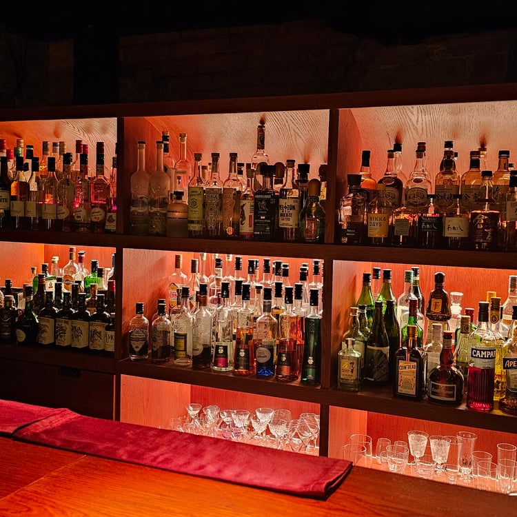 Butler The Japanese Bar — Moscow