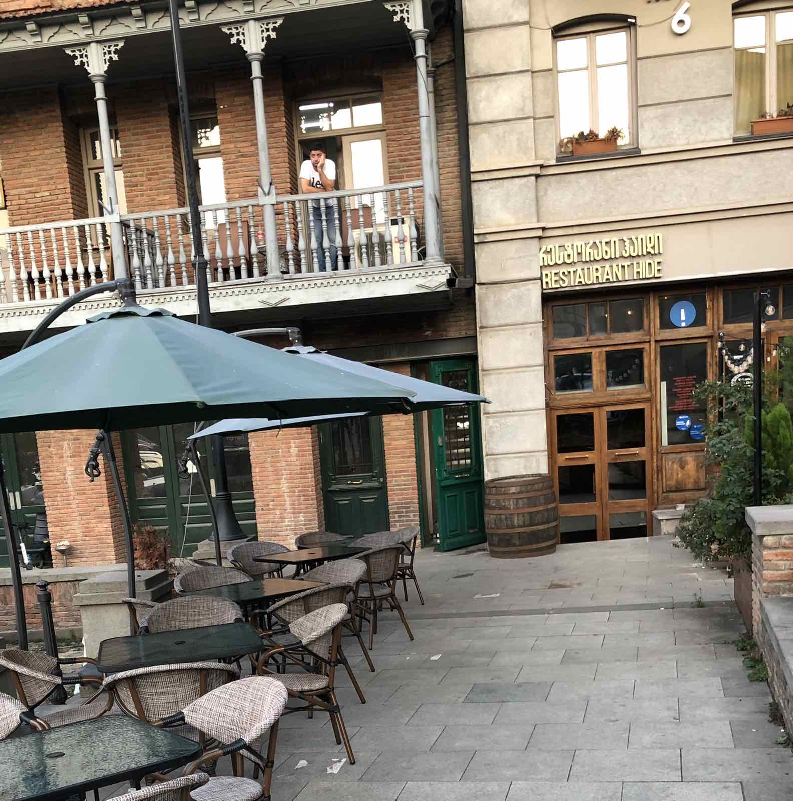 Restaurant Hide