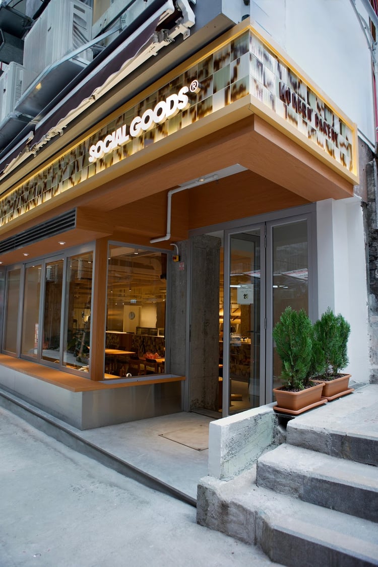 Social Goods Modern Bakery — Hong Kong