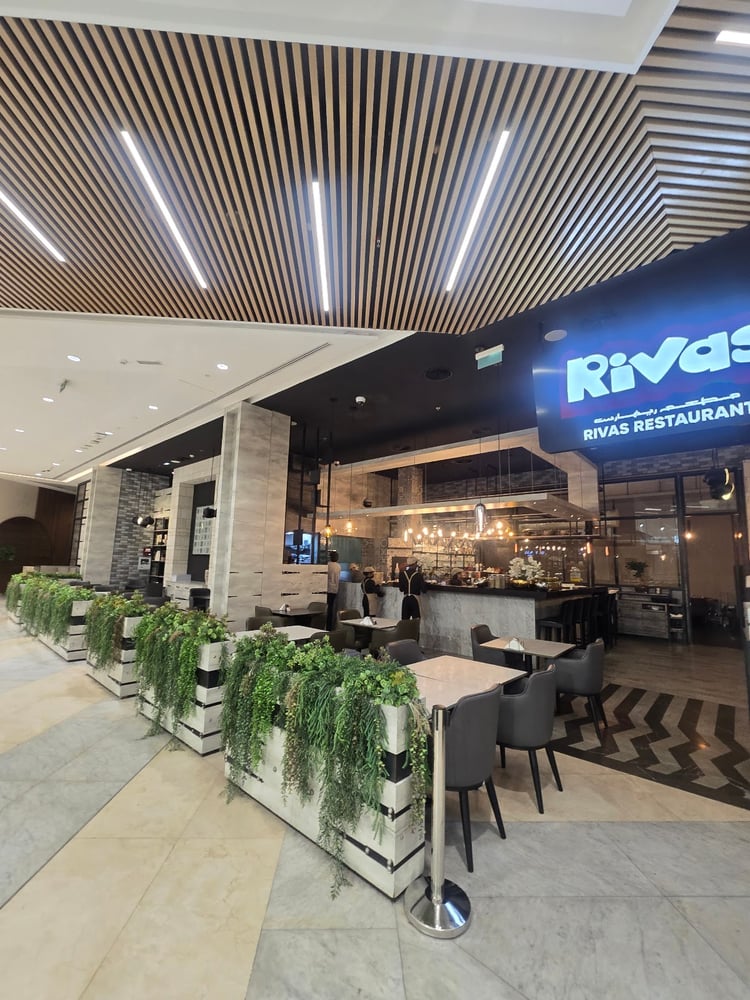 Rivas Restaurant — Dubai