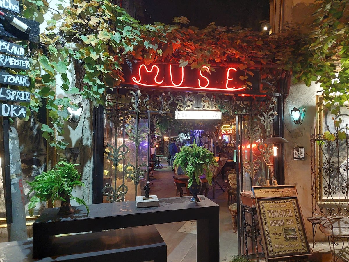 MUSE
