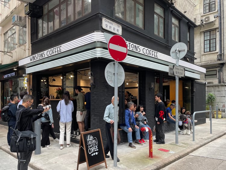 Winstons Coffee - Tai Hang — Hong Kong