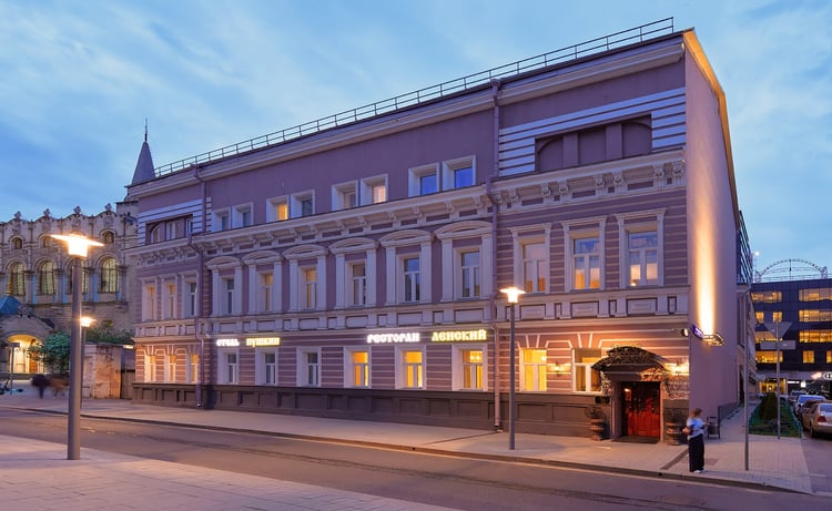 Hotel Pushkin — Moscow