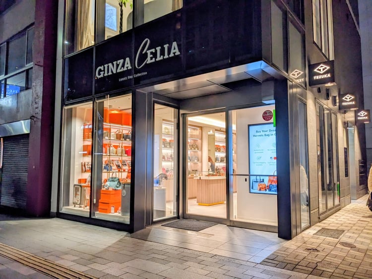 GINZA CELIA | HERMES Specialist — Chuo City