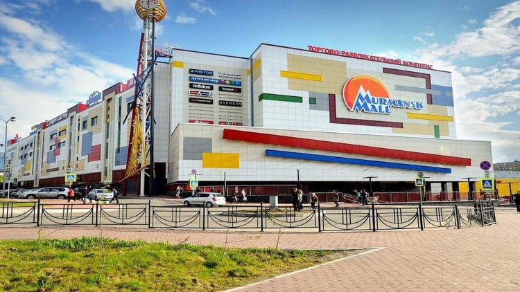 Murmansk Mall — Murmansk