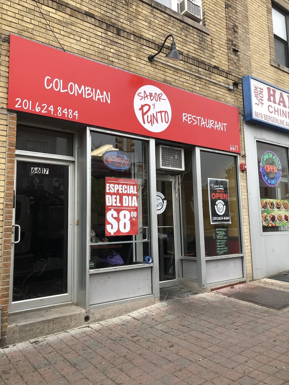 Sabor Y Punto Colombian Restaurant ๐จ๐ด