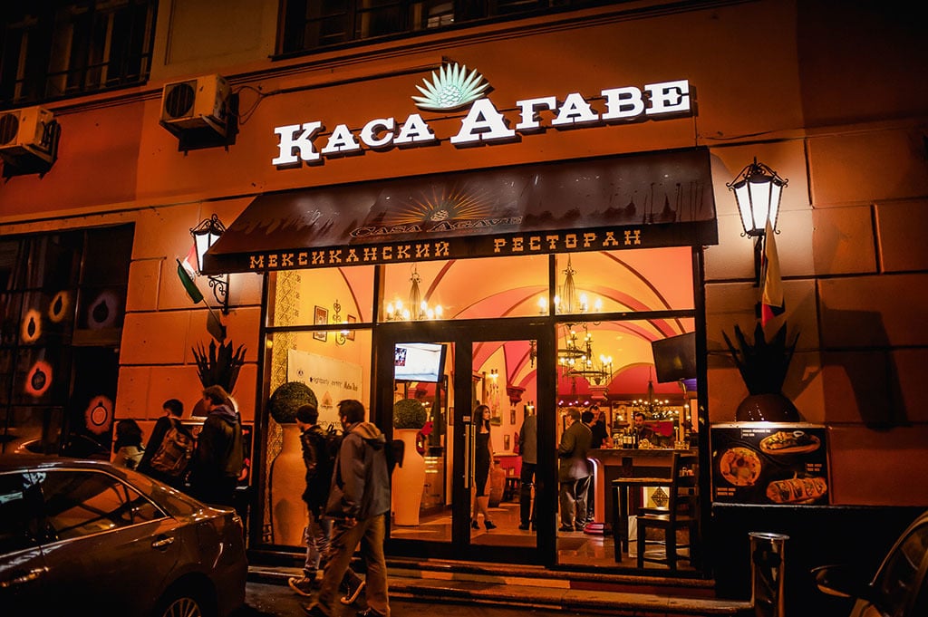 Casa Agave