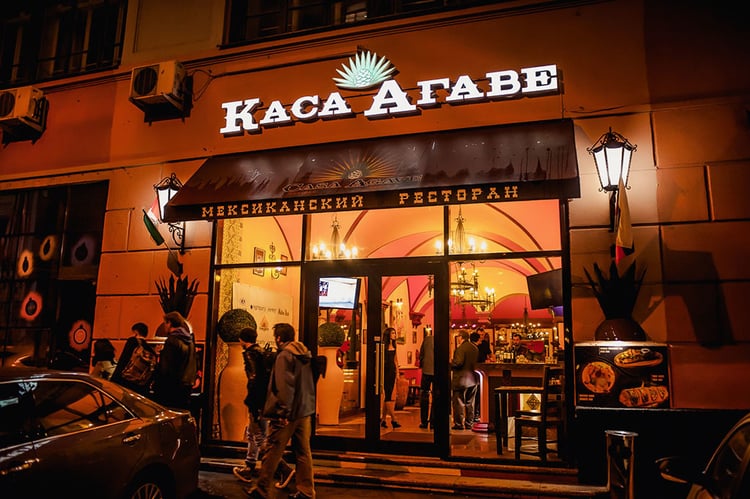 Casa Agave — Moscow