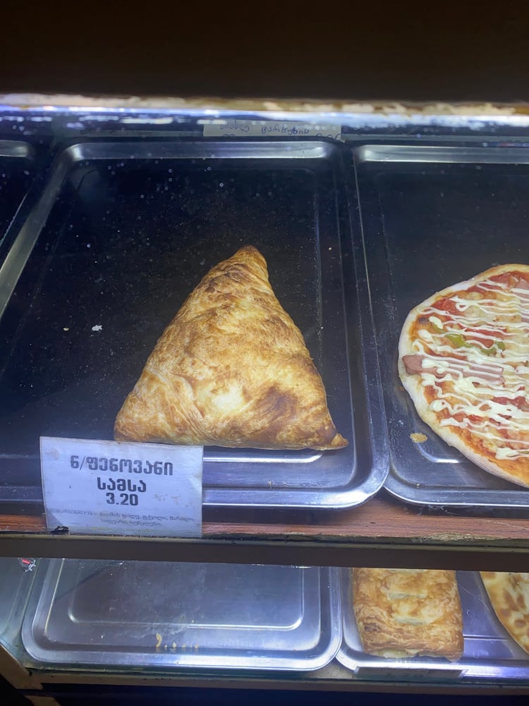 Bakery — Rustavi