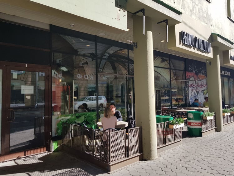 Shuk, market & eateries — Moscow