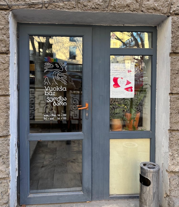 Vuokša bar — Tbilisi