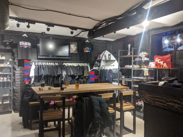 Shop CSKA fans RBWorld Store — Moscow