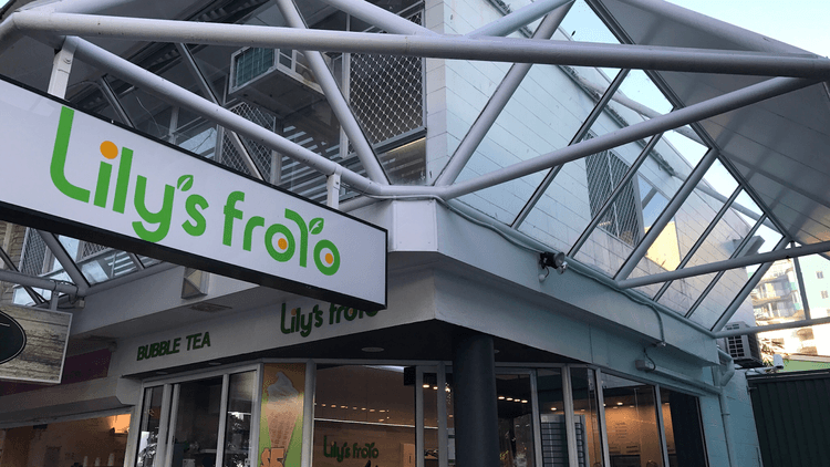 Lily's Froyo & Bubble Tea — Cairns City