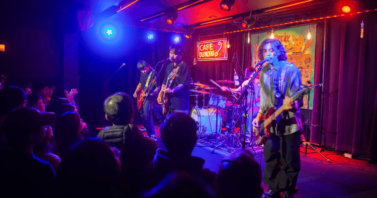 Cafe Du Nord — San Francisco