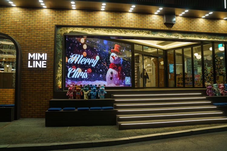 MIMILINE — Seoul