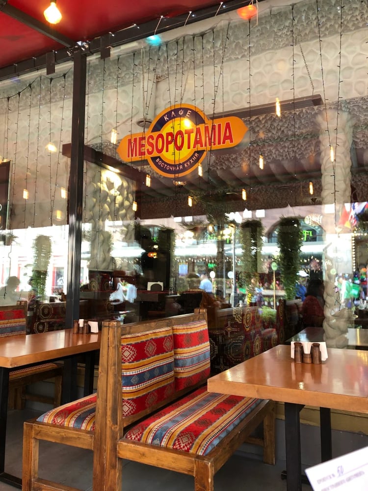 Mesopotamia — Moscow