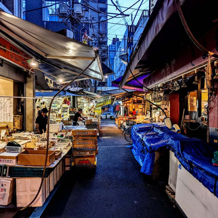 Fish Market Tsukiji Outer Market — Chuo City