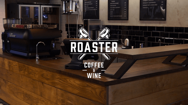 Coffee Roaster Coffee Bar — Moscow