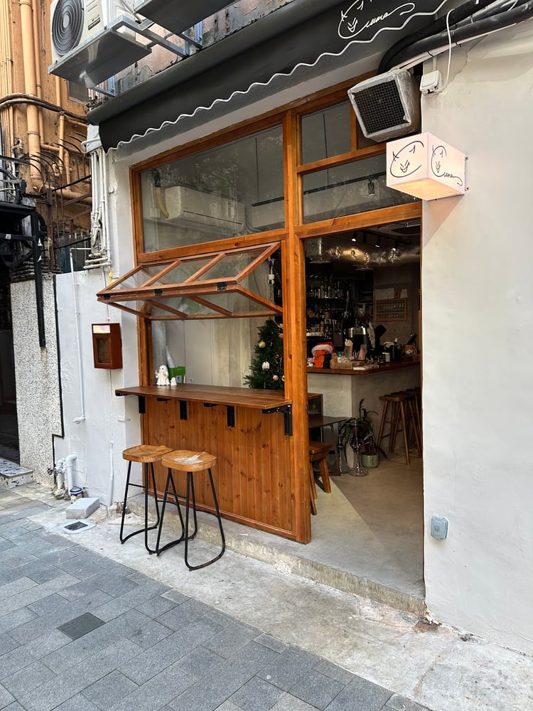 Cuma Café & Bar — Hong Kong