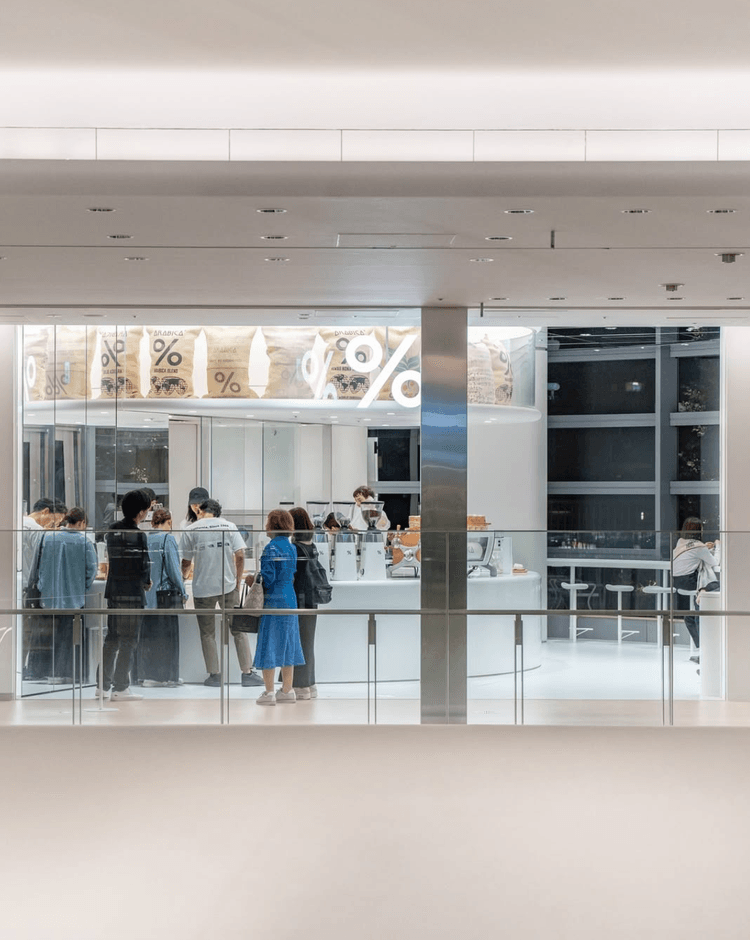 %ARABICA Tokyo Azabudai Hills 4F — Minato City