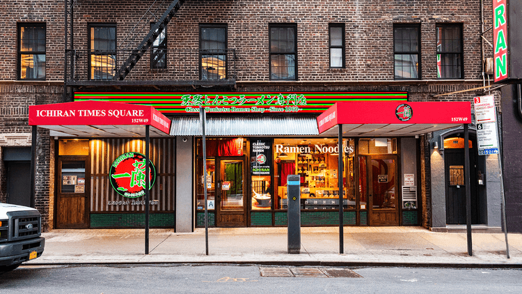 ICHIRAN Ramen NY Times Square — New York