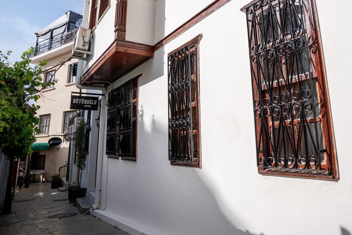 Butunoglu Pansiyon