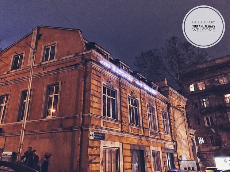 Cafe Gallery — Tbilisi