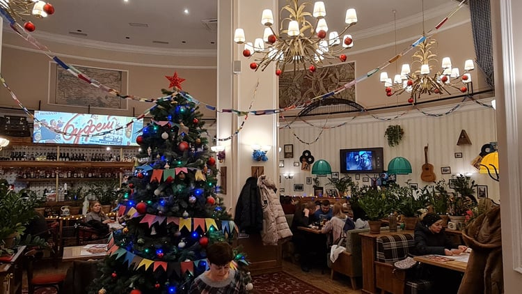 Вареничная №1 — Moscow