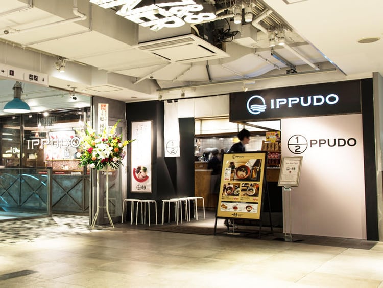 Ippudo Lumine Est Shinjuku — Shinjuku City