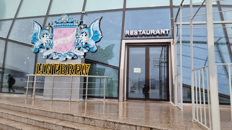 Line Brew Expo — Astana