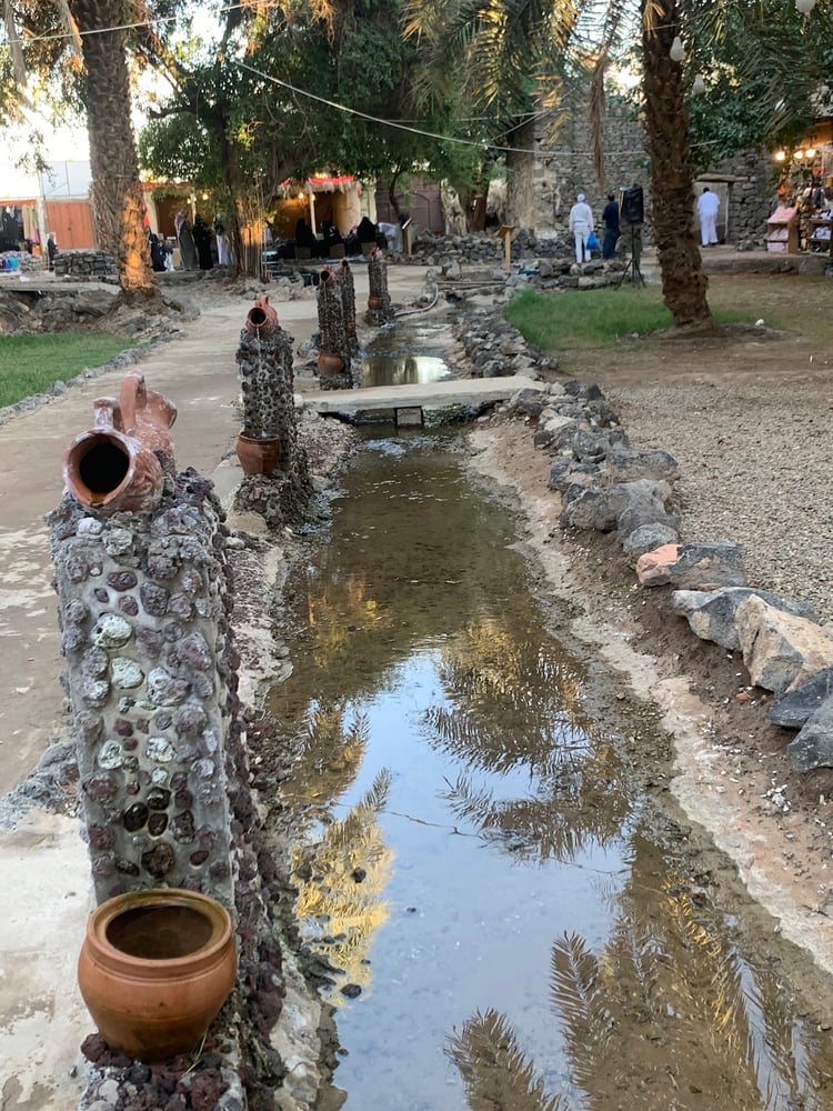Ethiq Well — Madinah
