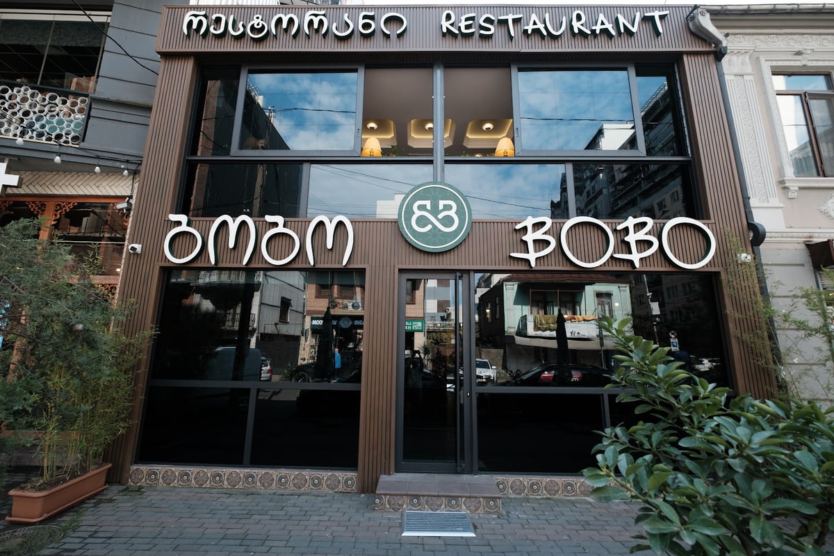 BOBO RESTAURANT